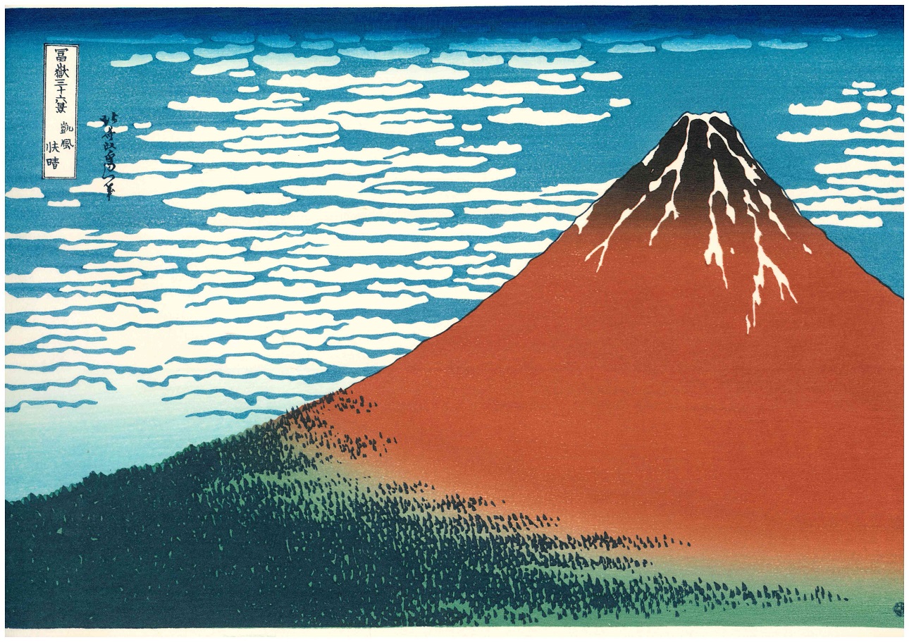 UF02 冨嶽三十六景 「凱風快晴」（赤富士） | 銀座の浮世絵、版画