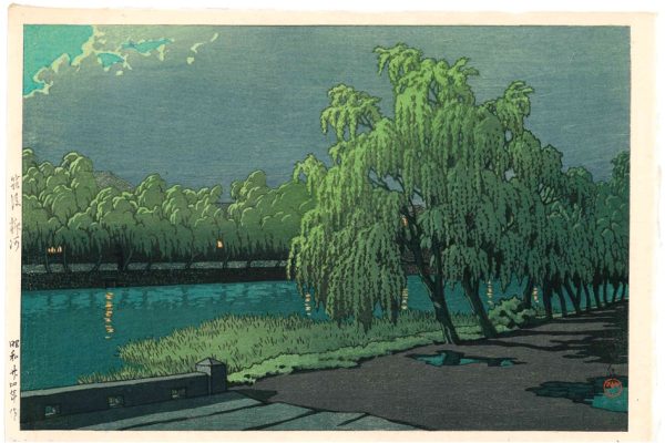 真作木版画　川瀬巴水【馬入川】昭和6年 後摺　渡邊版　　新版画 新版画の美 川瀬巴水木版画展（初期摺り木版画展示即売会）のご