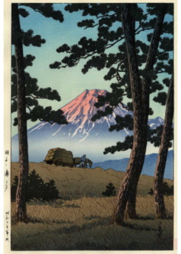 川瀬巴水木版画田子の浦の富士山