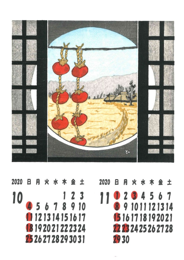 渡辺版木版画カレンダー(国内用売切。海外用残部僅少） | 銀座の浮世絵 